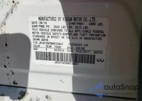 2017 Infiniti Q50 Premium из США, поврежденный, VIN JN1EV7AP8HM732847